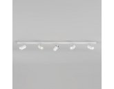 1286059 Ascoli Five Bar Spotlight Textured White