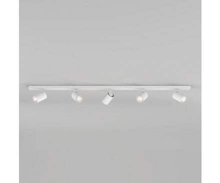 1286059 Ascoli Five Bar Spotlight Textured White