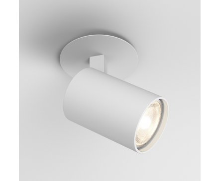 Ascoli Recessed Spotlight White 1286021