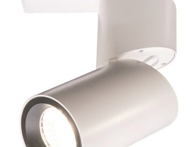 white led track lighting